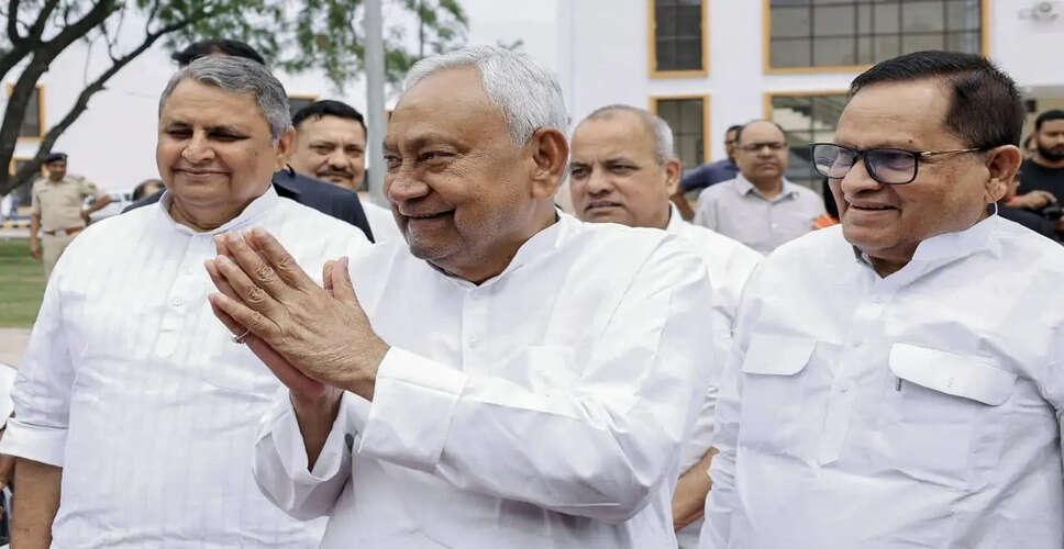 Bihar Chief Minister Nitish Kumar's Tenure Faces Uncertainty Ahead of Transition
