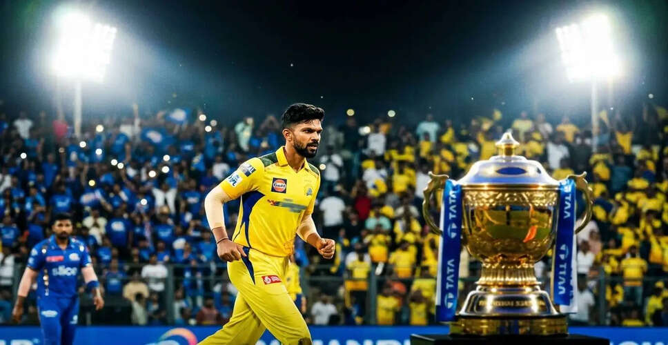 IPL 2026: Will MS Dhoni's Absence Impact Chennai Super Kings Against Mumbai Indians?