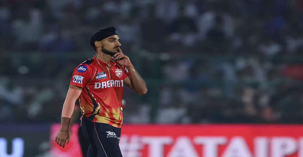 Arshdeep Singh Urges Punjab Fans to Rally Behind Punjab Kings Ahead of IPL 2025 Qualifier