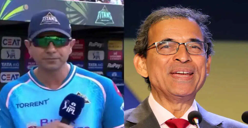 Vikram Solanki's Tense Moment with Harsha Bhogle During IPL Match