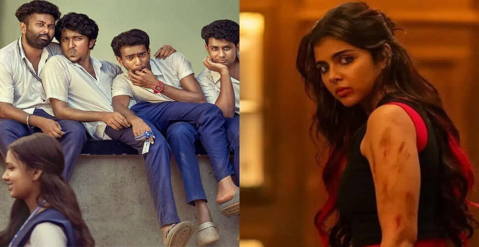 Vaazha 2 Sets New Record as Highest-Grossing Malayalam Film