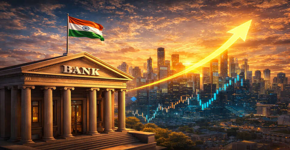 Indian Banking Sector Poised for Growth Amid Economic Ambitions