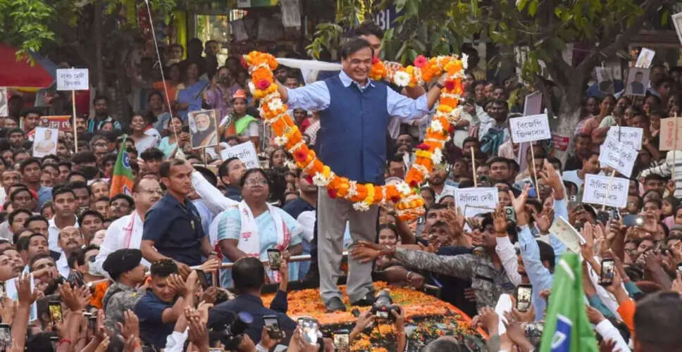 Assam Assembly Election 2026 Results Awaited: Key Details and Insights