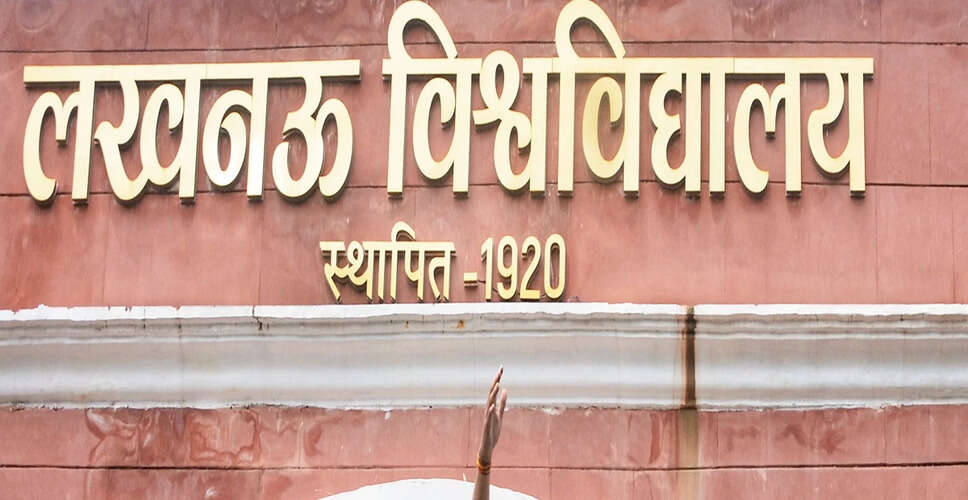 Lucknow University Students Ordered to Maintain Peace After Prayer Incident