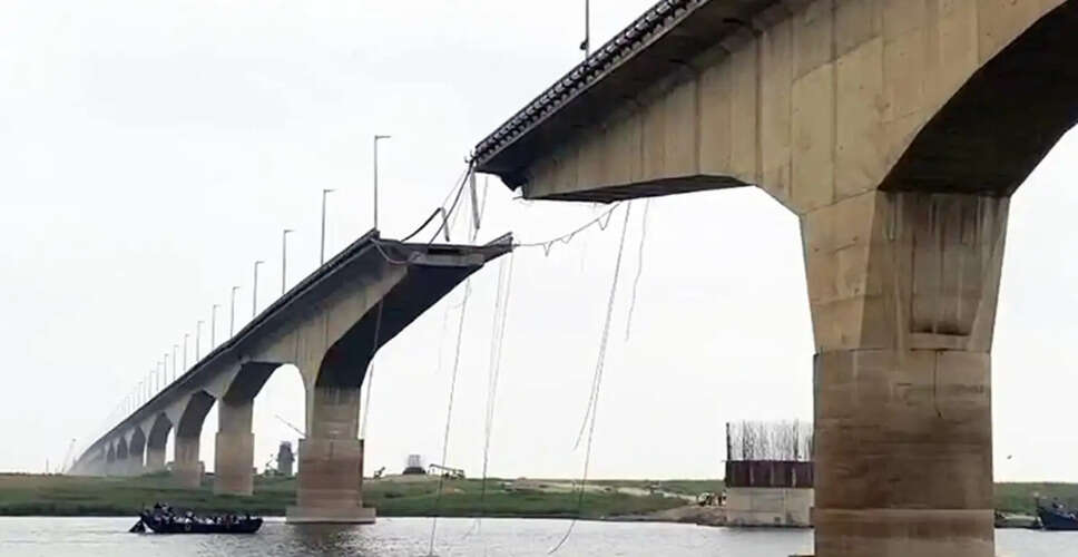 Rapid Repairs Underway for Vikramshila Bridge in Bihar
