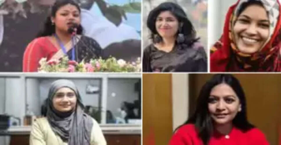 Tensions Rise in Bangladesh's National Citizen Party Over Jamaat-e-Islami Alliance Ahead of Elections