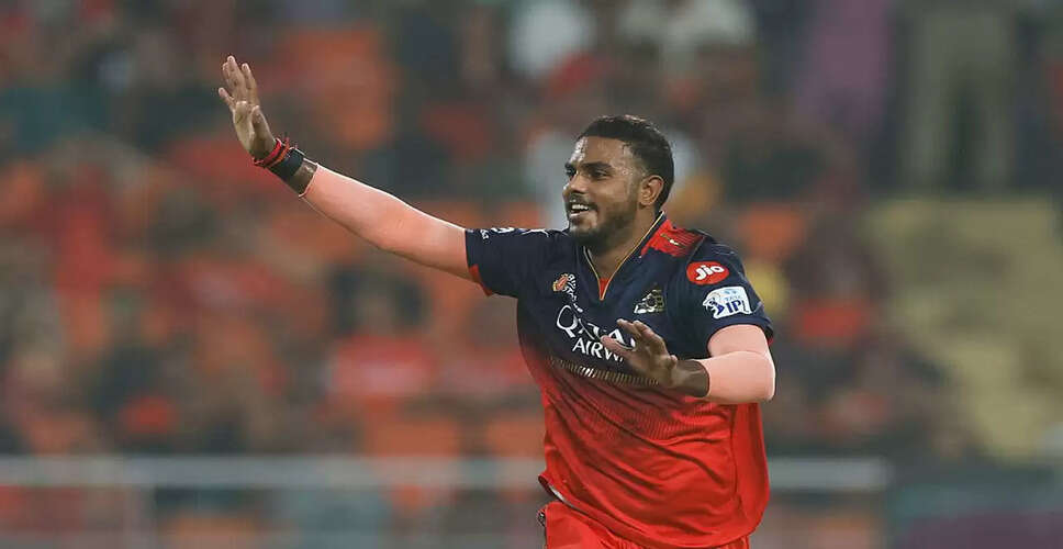 Yash Dayal's Bail Denied in Serious Sexual Exploitation Case Ahead of IPL 2026