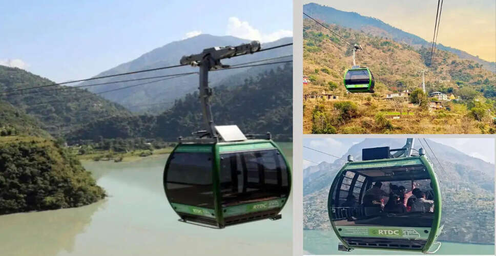 Mandi's Mata Baglamukhi Ropeway Transferred to Private Operator Amid Fare Hikes
