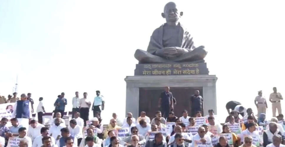 Karnataka Congress Protests Against Central Government's Changes to Employment Scheme