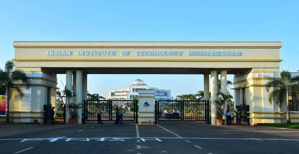 IIT Bhubaneswar Unveils New MTech Program in Cybersecurity for Industry Professionals