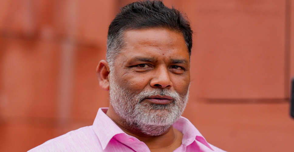 Bihar MP Pappu Yadav Faces Backlash Over Controversial Comments on Women in Politics