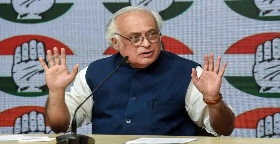 Jairam Ramesh Praises Siddaramaiah's Political Legacy in Karnataka