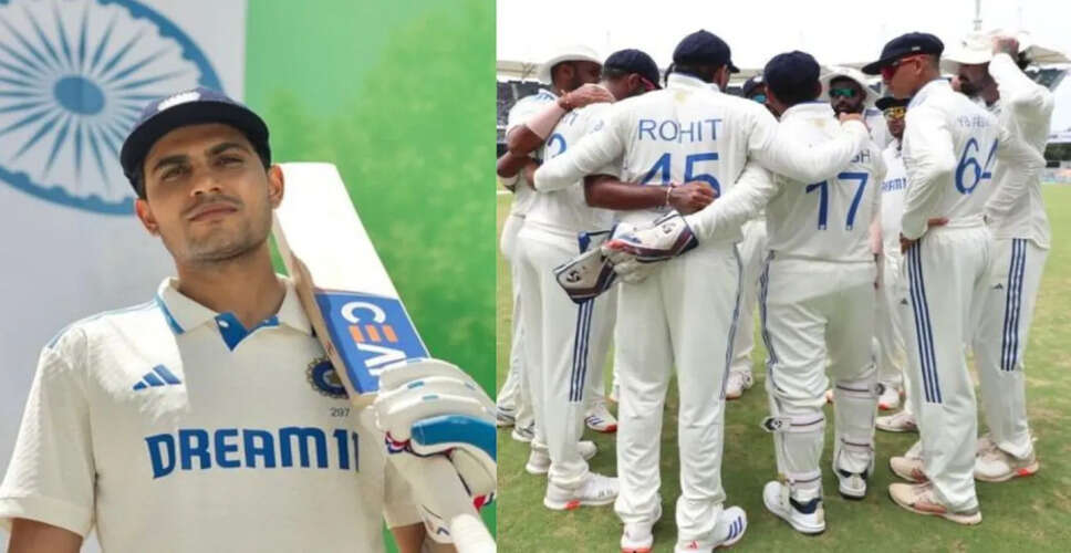 Shubman Gill Appointed as India's 37th Test Captain Ahead of England Tour