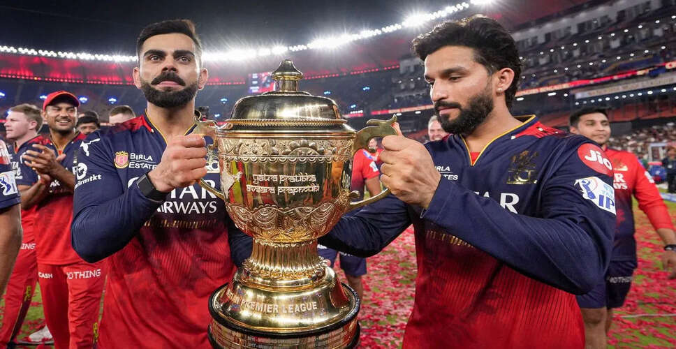 Royal Challengers Bangalore Makes History with IPL 2025 Victory and Massive Earnings