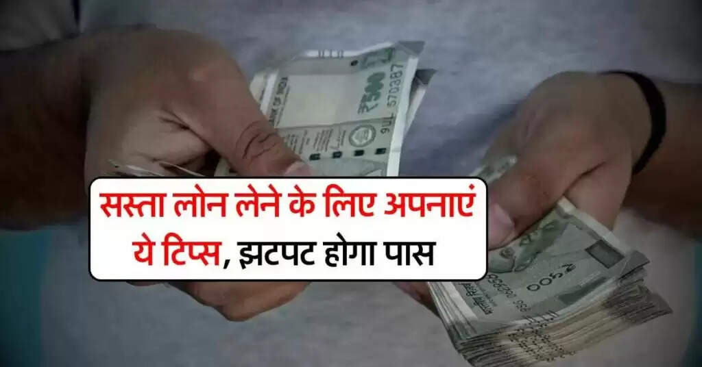 Tips for Securing Affordable Personal Loans