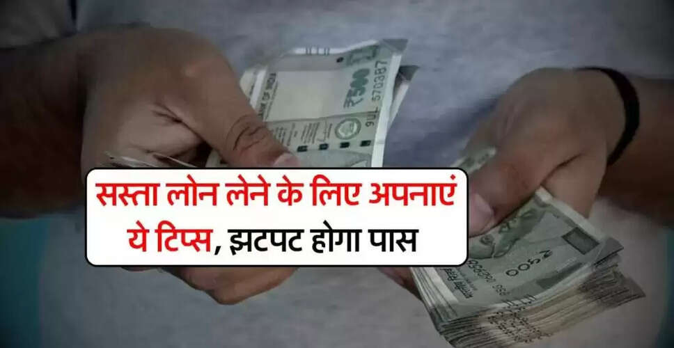 Tips for Securing Affordable Personal Loans