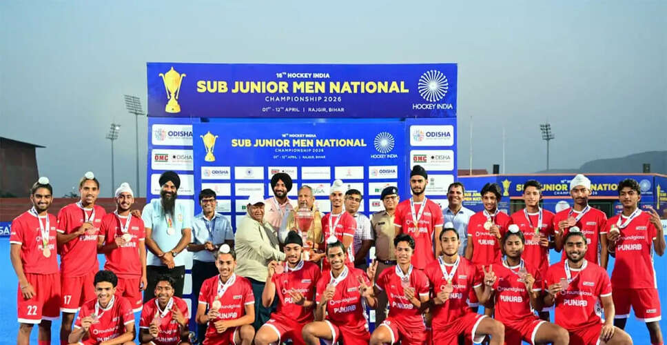 Uttar Pradesh Hockey Triumphs at National Championship 2026