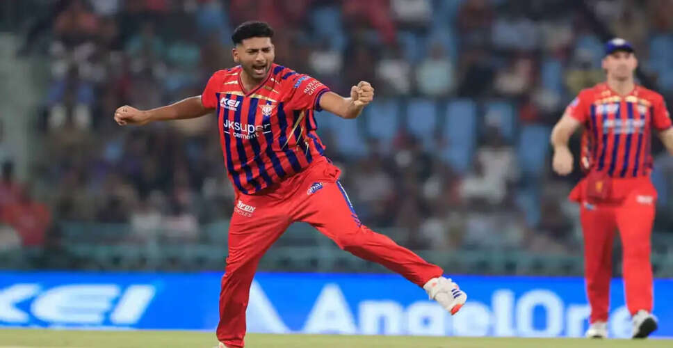 Mohsin Khan Makes IPL History with Record Five-Wicket Haul Against KKR