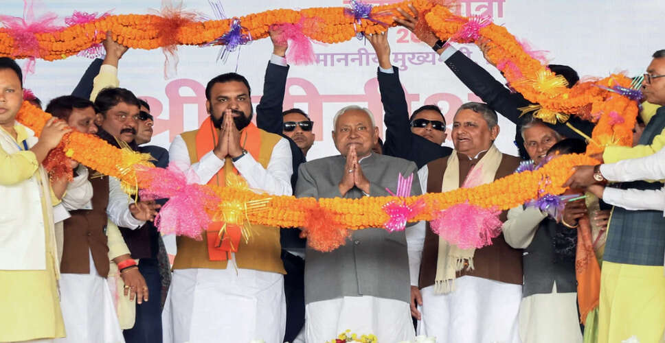 Bihar BJP Announces Candidates for Rajya Sabha Elections