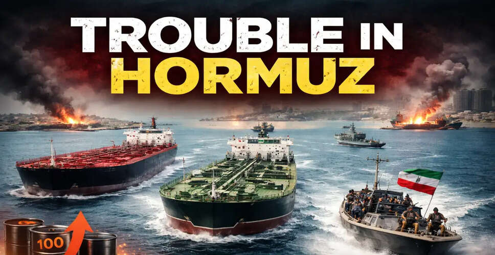 Ceasefire Between US and Iran: Implications for Strait of Hormuz and Global Oil Supply