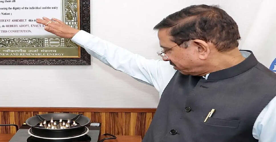 Central Minister Proposes Innovative Cooking Solutions Amid LPG Supply Challenges
