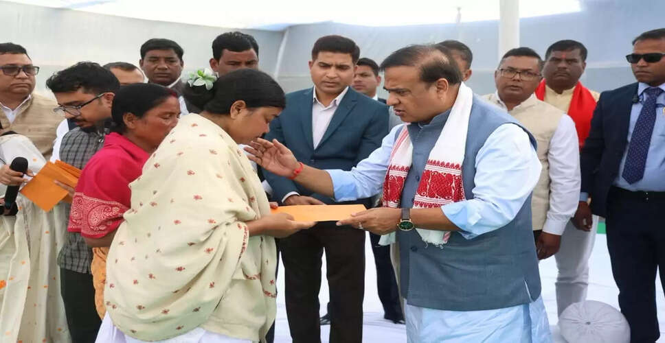 Assam CM Offers Support to Families of Road Accident Victims