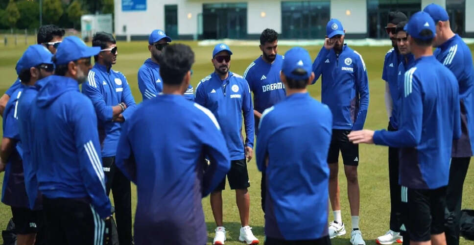 India's Cricket Team Prepares for First Test Against England