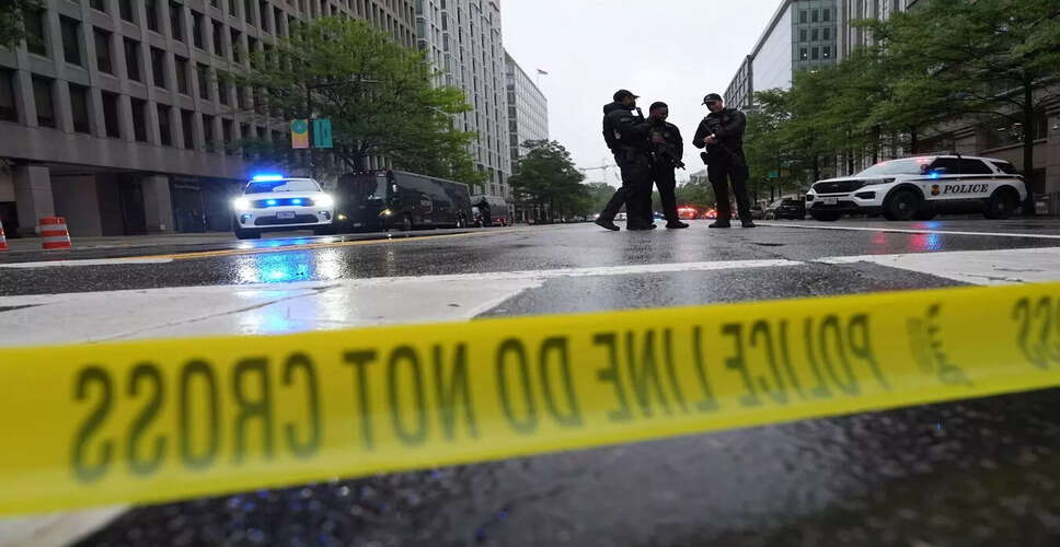 Shooting Incident Near White House: Suspect Killed by Secret Service