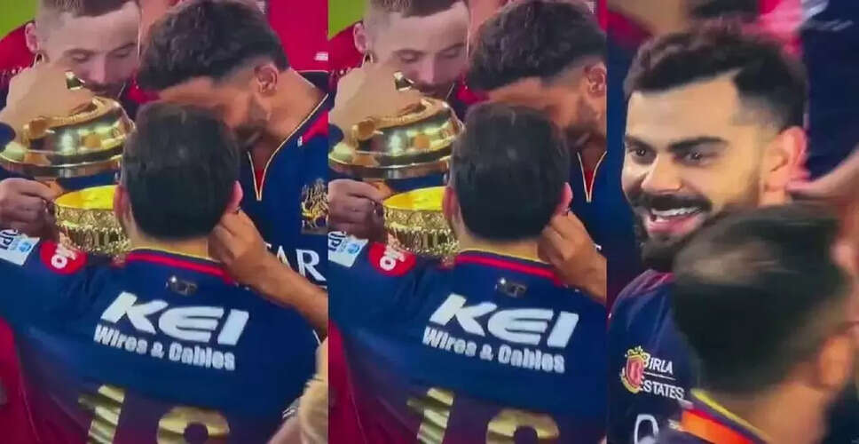 Royal Challengers Bengaluru Clinches IPL Trophy After 18 Seasons