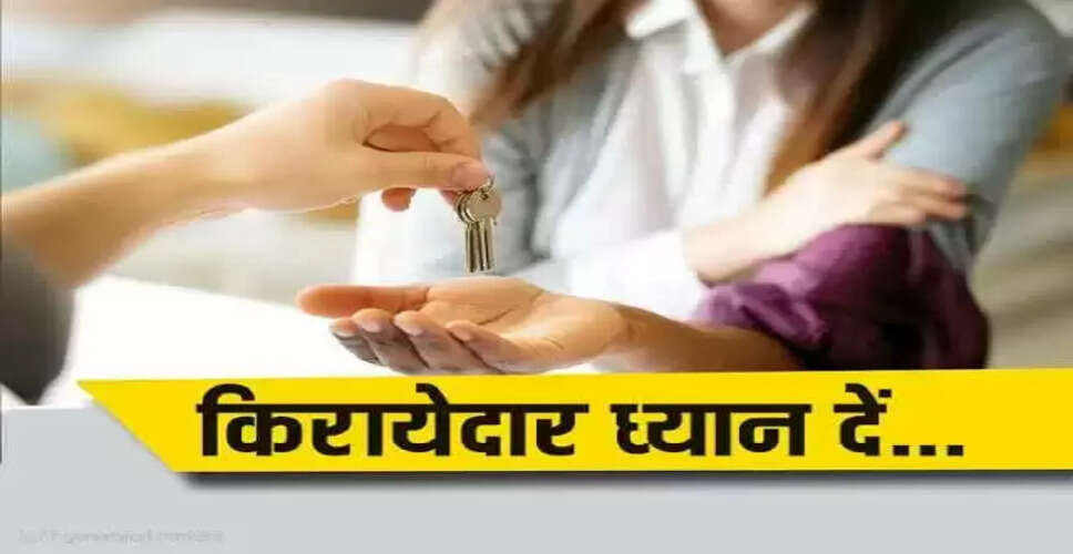 Essential Rights for Tenants: Know Your Protections