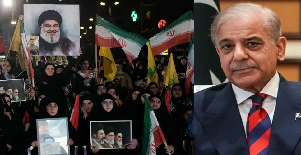 Iran Disputes Pakistan PM's Claims on US-Iran Peace Agreement Timeline