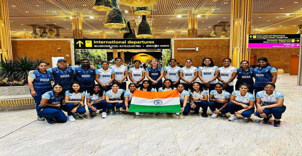 Indian women's hockey team leaves for Asian Games Hangzhou