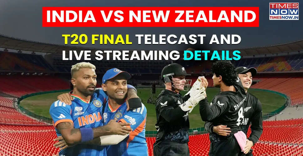 India Faces New Zealand in 2026 T20 World Cup Final