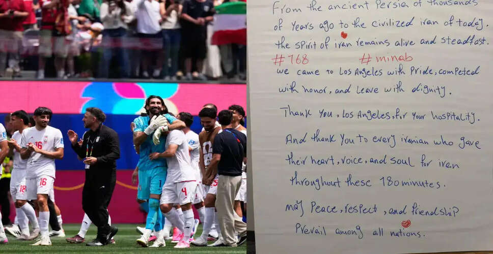 Iran Football Team's Heartfelt Message After World Cup Draw