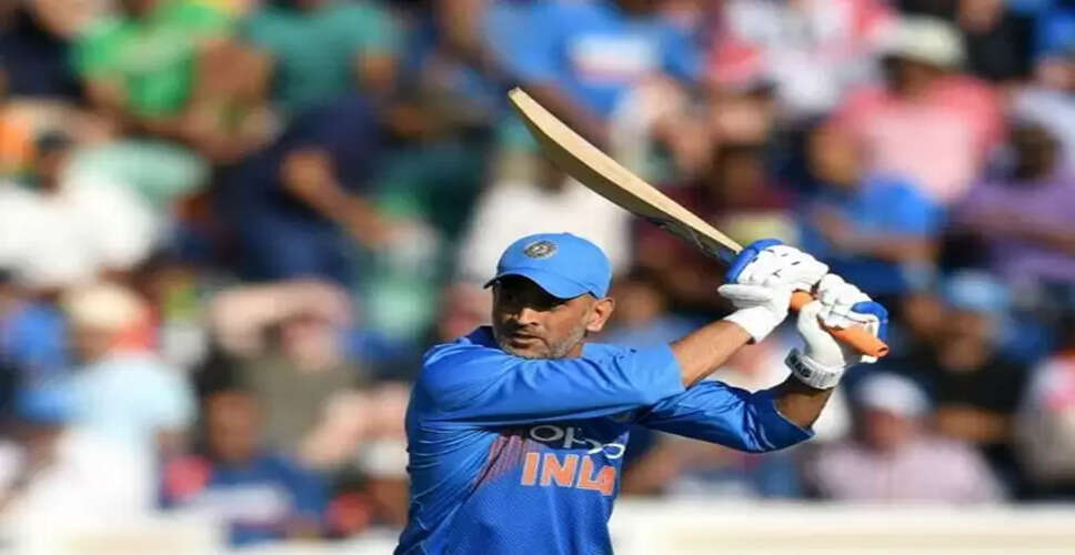 MS Dhoni Inducted into ICC Hall of Fame: A Tribute to His Legendary Career