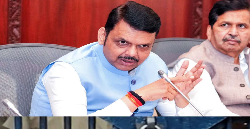 Maharashtra Government Officially Renames Islamapur to Ishwarpur