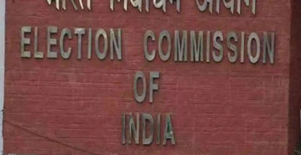 Bihar Assembly Elections: Election Commission Plans Door-to-Door Voter List Verification