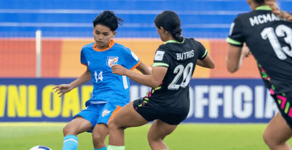 India's U20 Women's Team Faces Heavy Defeat Against Australia in AFC Cup