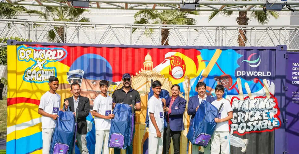 DP World Enhances Grassroots Cricket in Uttar Pradesh with New Pavilion and Kits