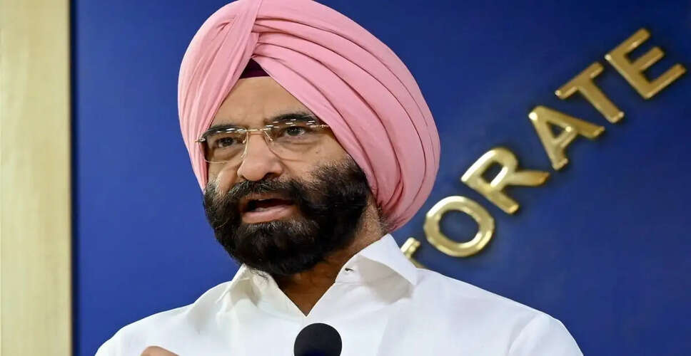 Call for Arrest of Punjab CM Over Controversial Video