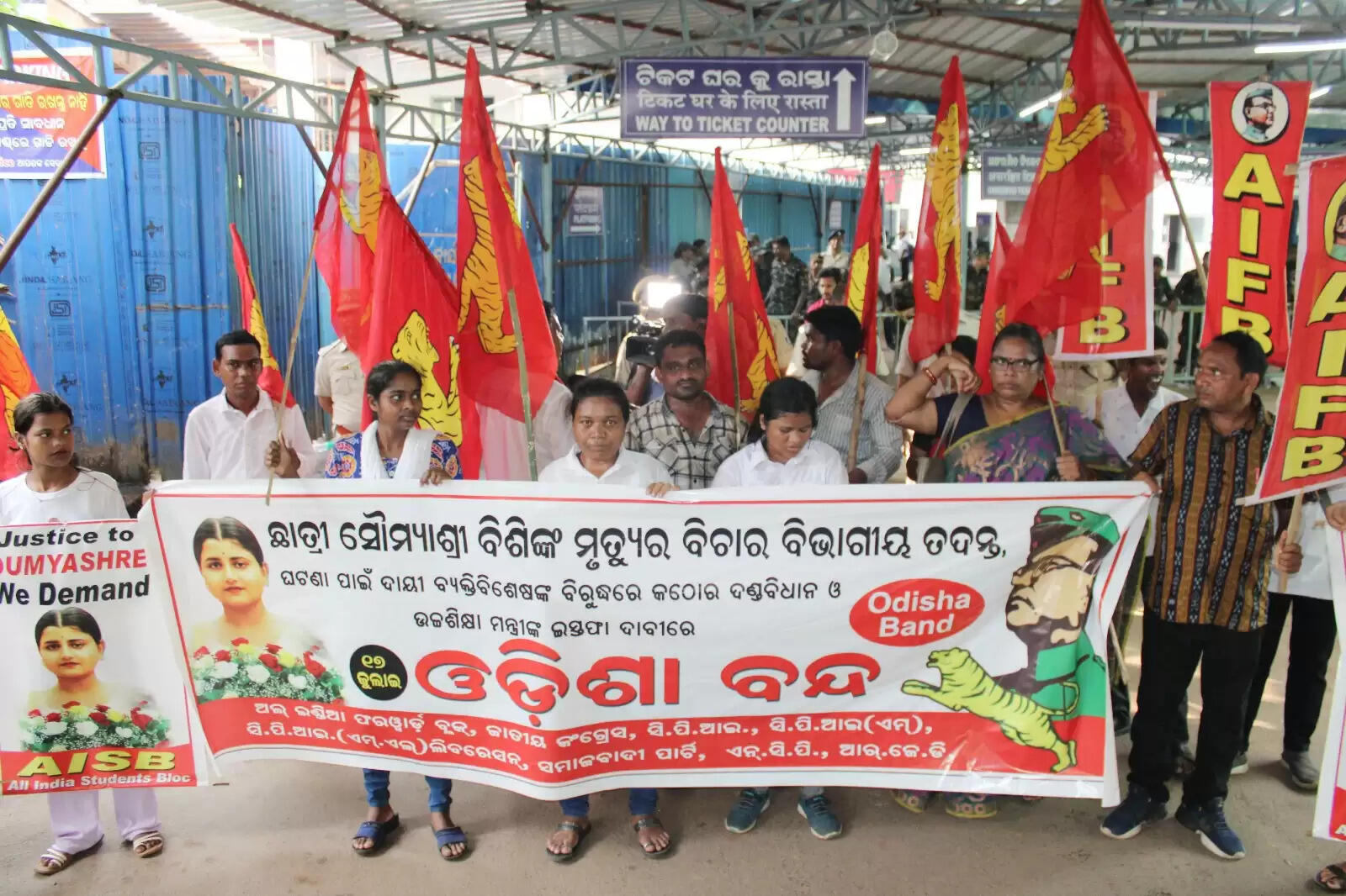 What Impact Does the Odisha Port Have on Local Communities? Insights from Bhubaneswar to Puri