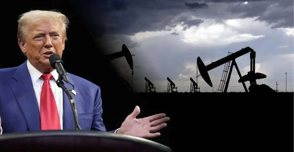 Concerns Rise Over $580 Million Oil Market Bet Before Trump Announcement