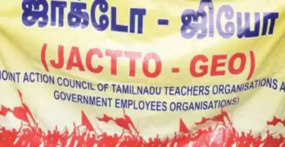 TN teachers and govt employees' groups dismiss reports of meeting TVK leader Vijay