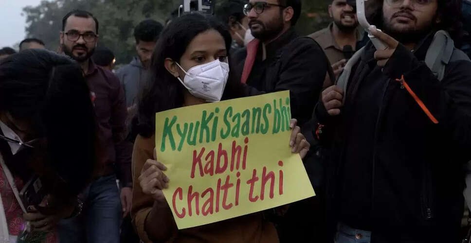 Delhi Court Grants Bail to Students Arrested During Pollution Protest