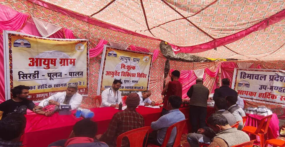 Free Medical Camp Organized by AYUSH Department in Bharmour
