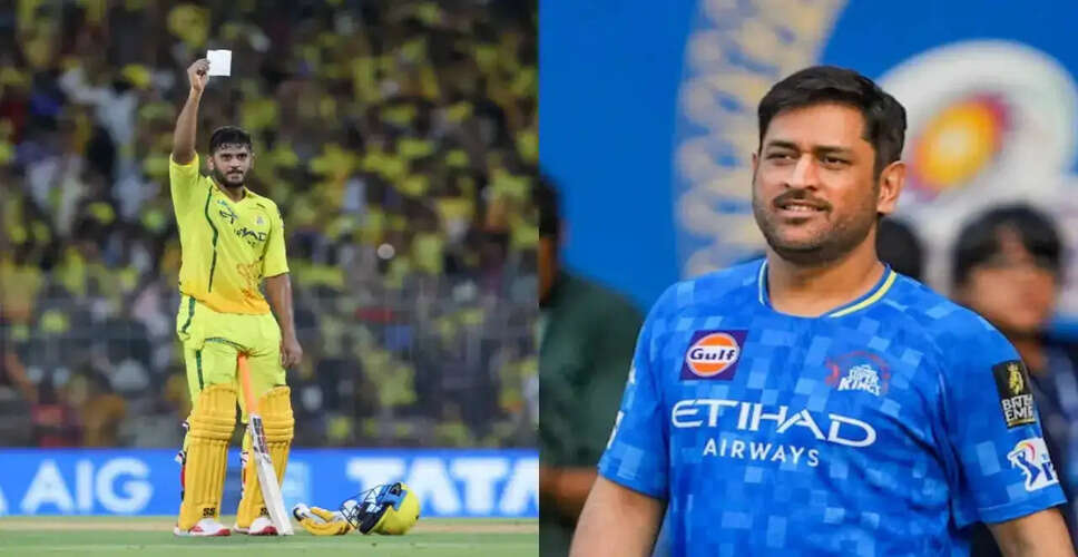 Urvil Patel Shares Insights from MS Dhoni After Record-Breaking IPL Performance