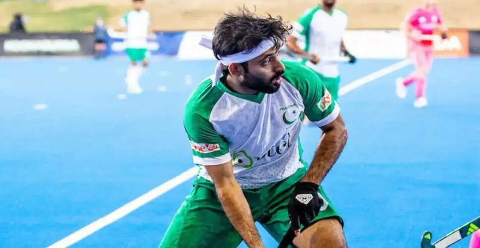 Pakistan Hockey Team Faces Challenges Ahead of Key Matches