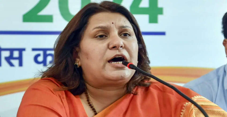 Congress Leader Criticizes PM Modi's Address and Calls for Women's Reservation