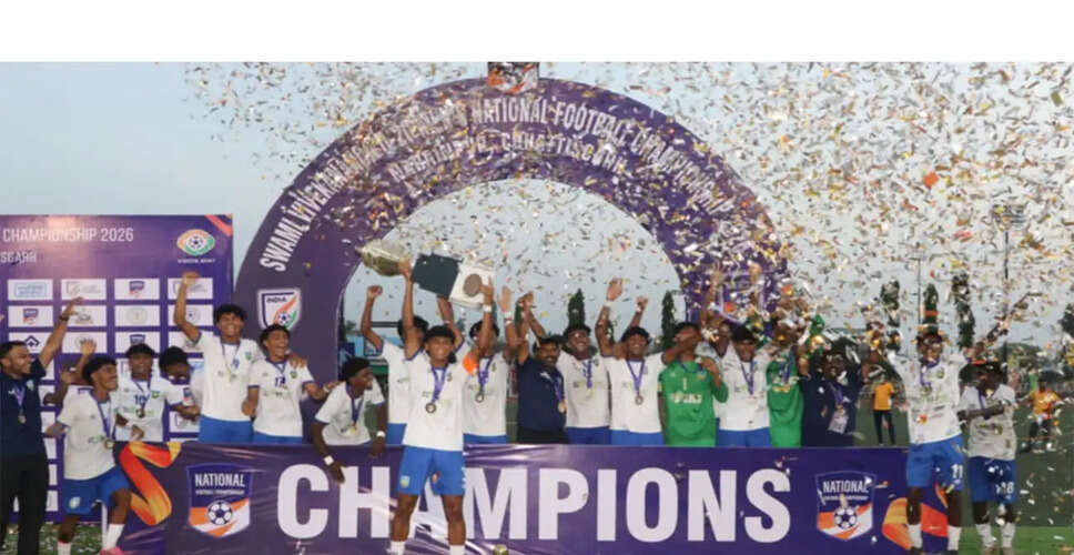 Kerala Triumphs in U-20 National Football Championship with Stunning Comeback