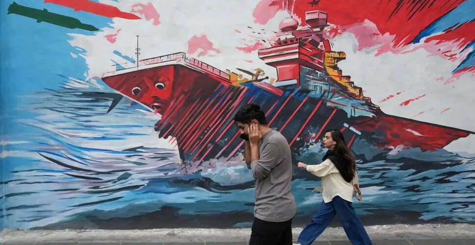 Iran Halts Nuclear Negotiations Amid Rising Tensions with the US